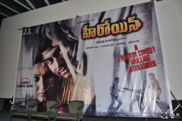 Heroine Movie First Look Launch